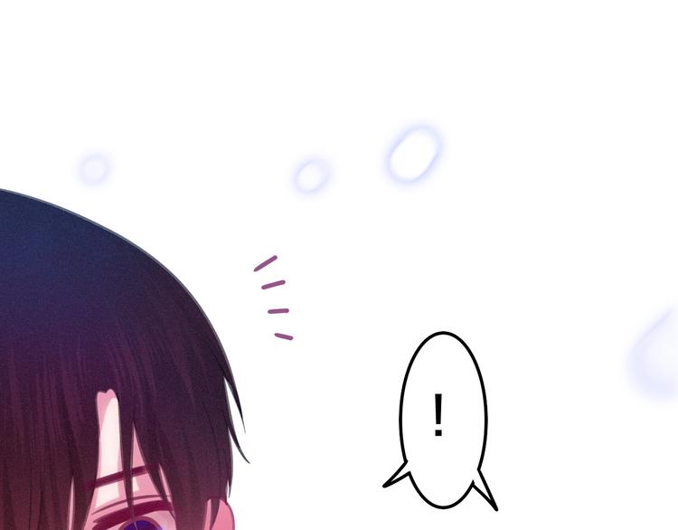 第65话 你的拥抱！0