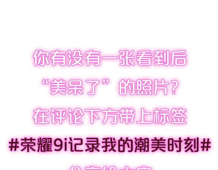 第53话 我的未来想有你123