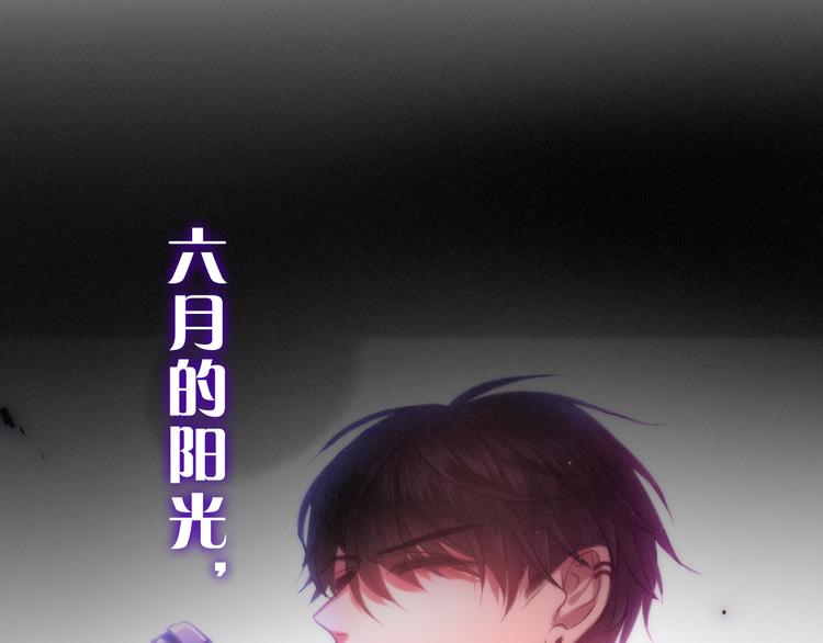 第65话 你的拥抱！64