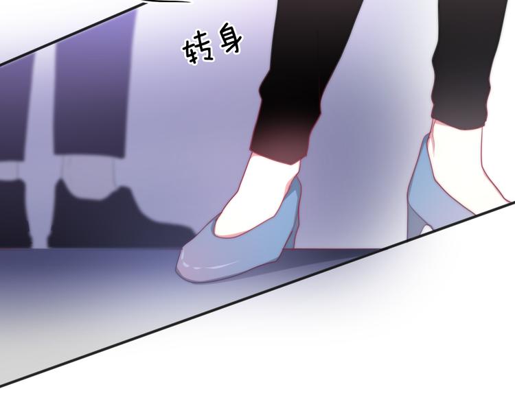 第8话 我相信你41