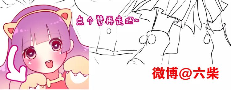 第25话 靠近你71