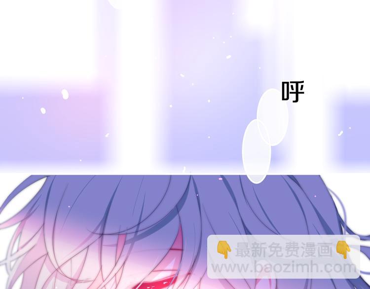 第9话 悄悄伸出的手66