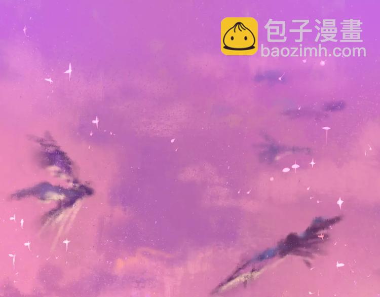番外1（下） 圣诞奇妙夜9