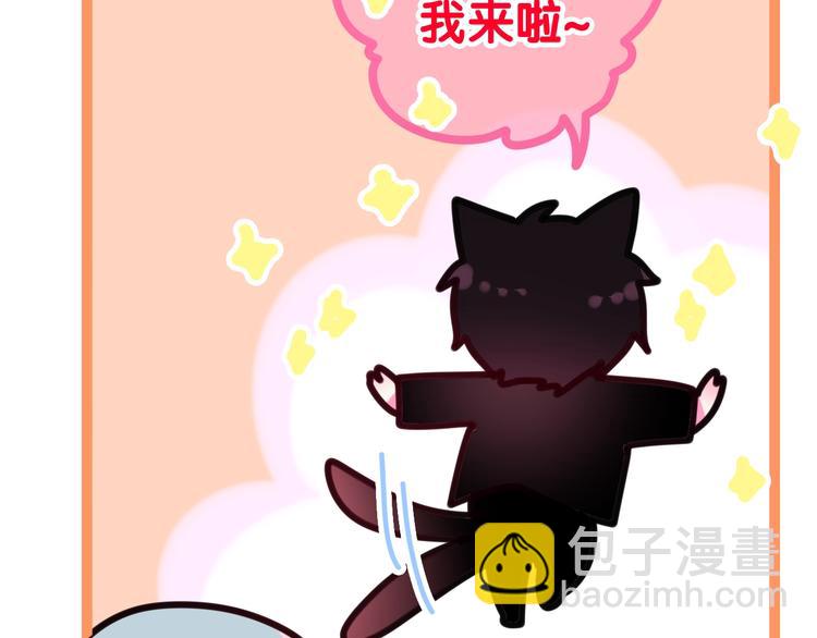 第16话 透光的心意23