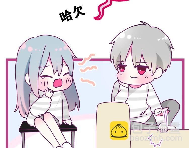 第40话 告白之欧无阳篇131