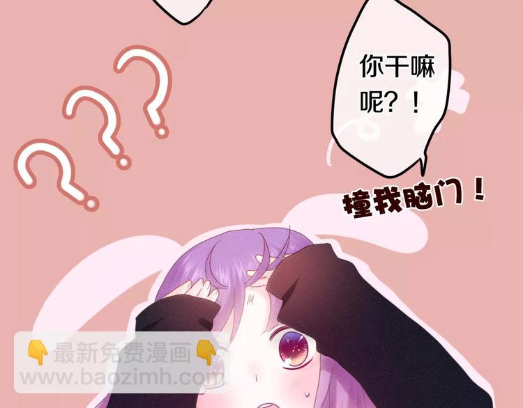 第26话 我的春天9