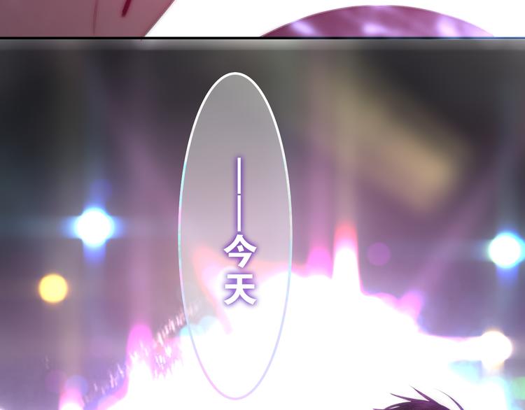 第63话 梦想中的告白89