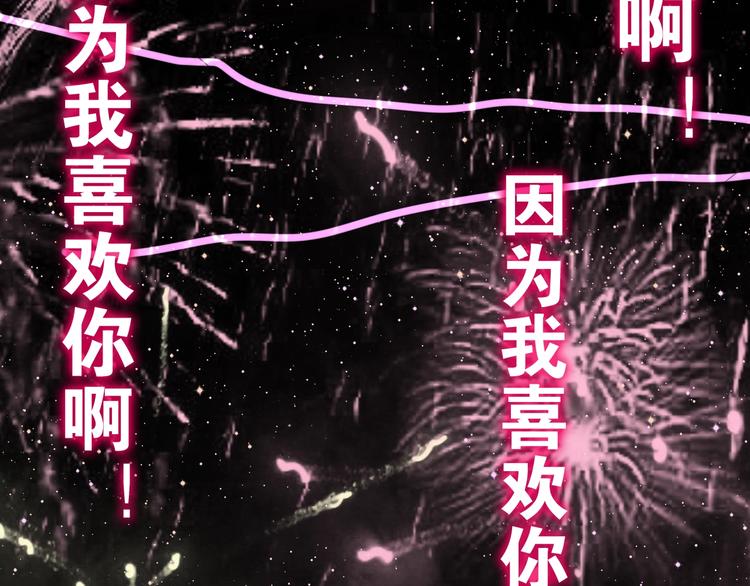 第15话 细微的变化126
