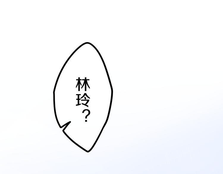 第7话 螳螂和黄雀40