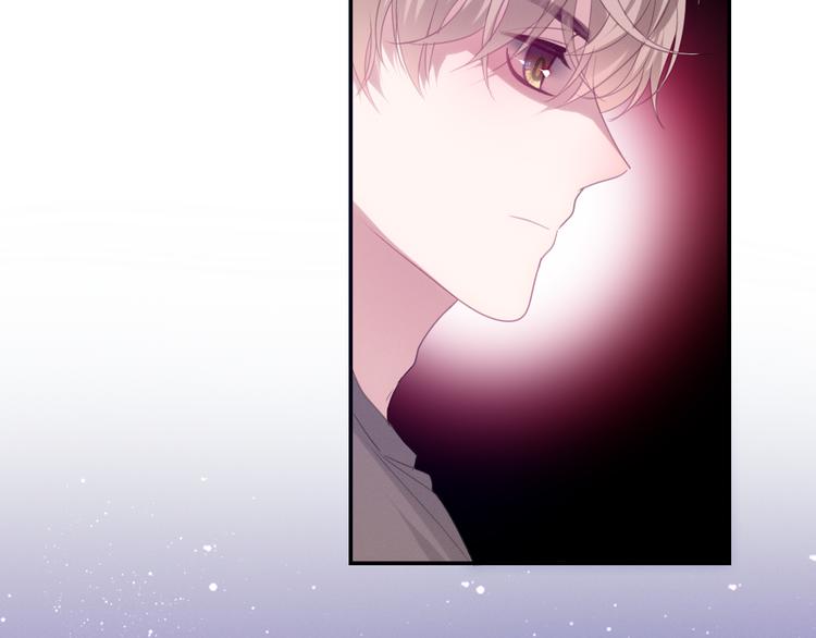 第55话 心跳游戏67