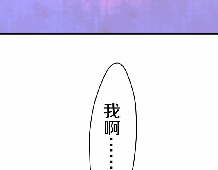 番外1（下） 圣诞奇妙夜55