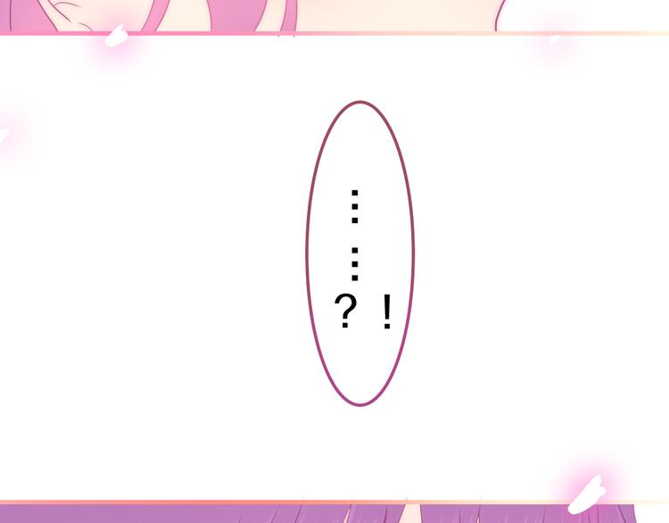 第49话 呼之欲出的秘密111