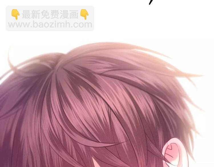 第36话 请正视我的心意1