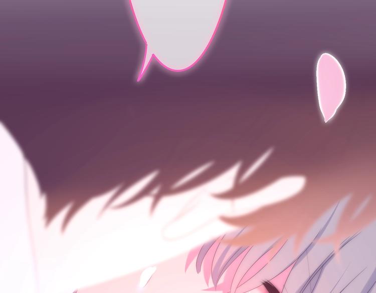 第41话 告白之冷猫107