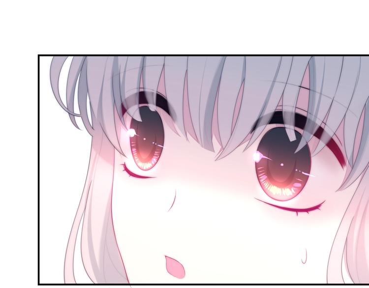 第35话 火星撞地球20