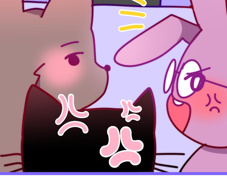 第11话 眼中的星星~146