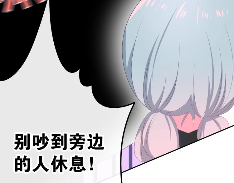 第15话 细微的变化158