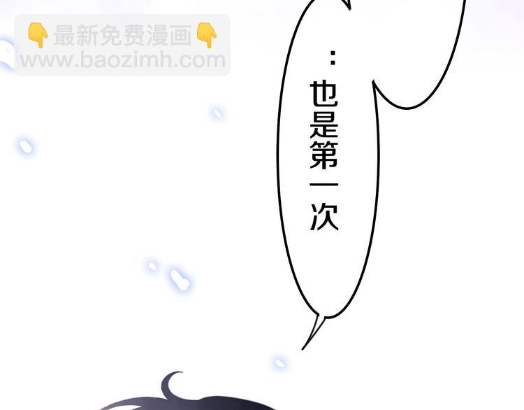 第14话 闪闪发光的眼睛188
