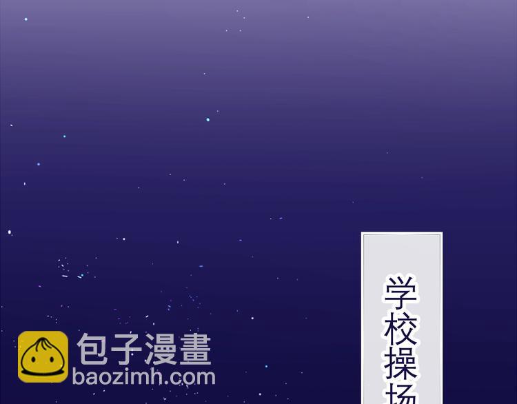 第18话 我来了49