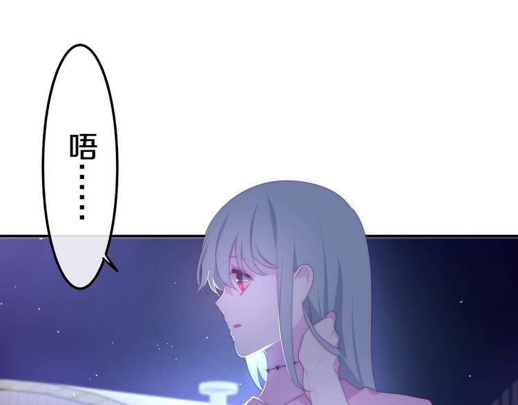 第18话 我来了58