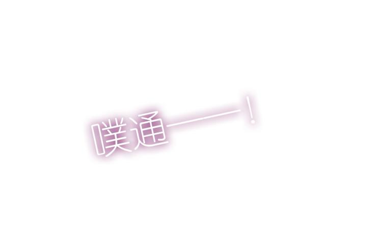 第5话 独一无二的你58
