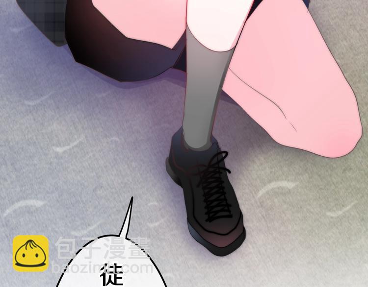 第17话 生日快乐117