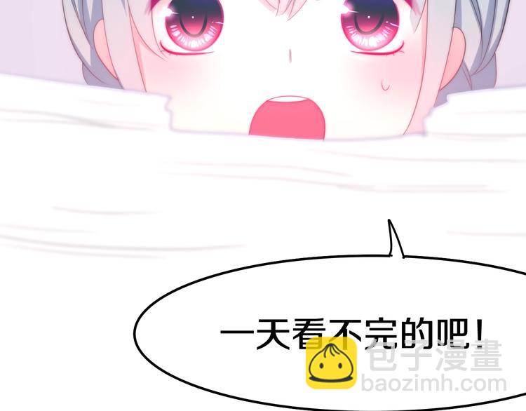 第17话 生日快乐124