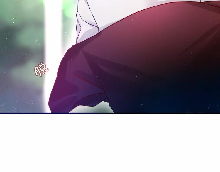 第15话 不属于我的温柔57