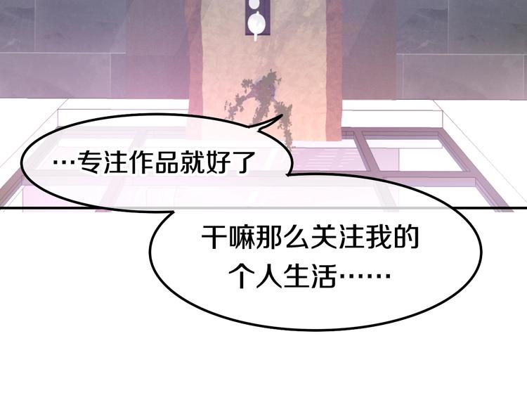第15话 细微的变化107