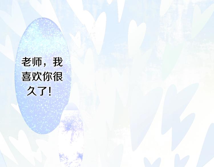 第14话 闪闪发光的眼睛164