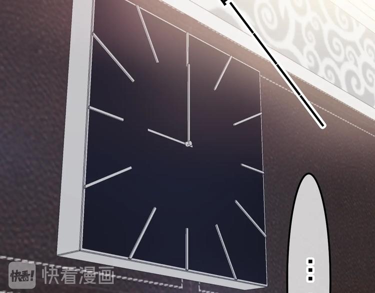 第41话 告白之冷猫164