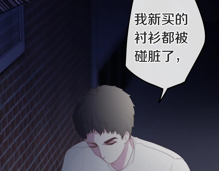 第23话 双重危机54