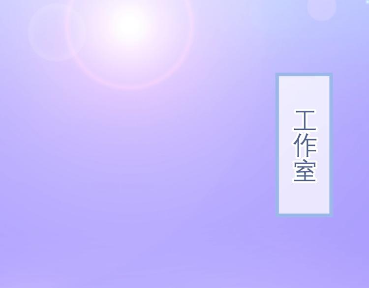 第13话 红花与绿叶184