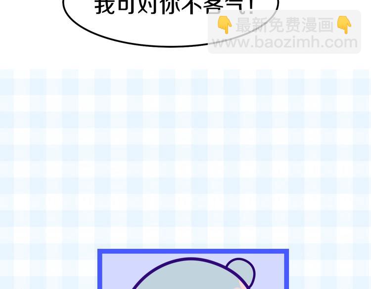 第15话 细微的变化50