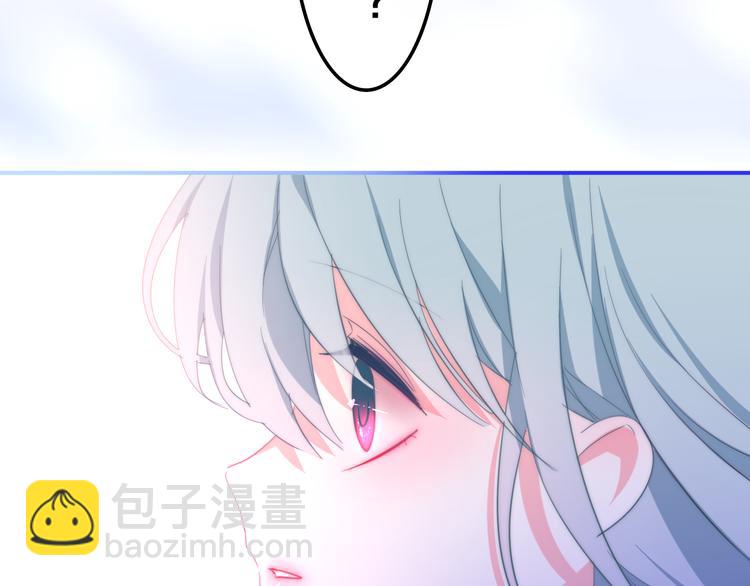 第10话 脸红透了…60