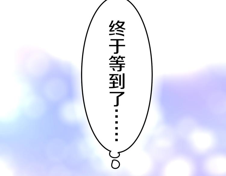 第12话 “不期而遇”160