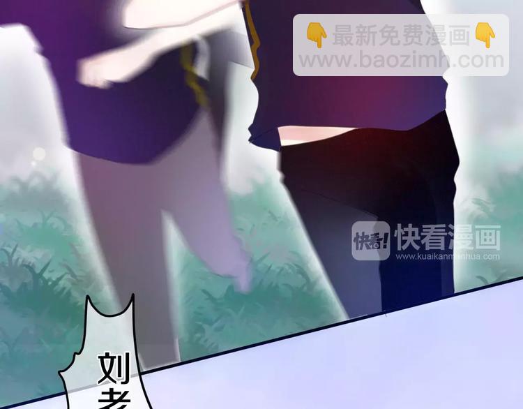 第26话 我的春天77
