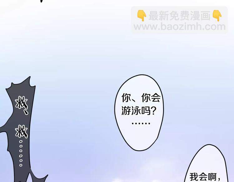 第26话 我的春天63