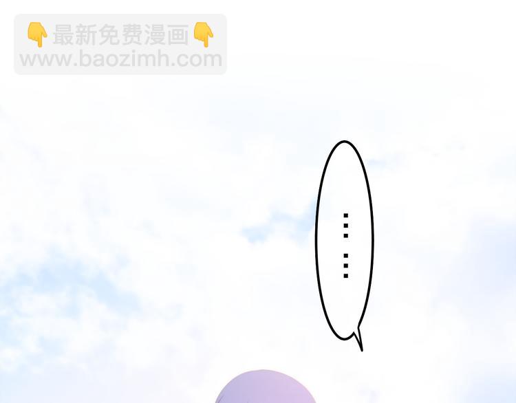 第9话 悄悄伸出的手11