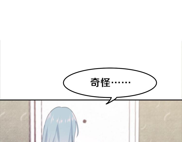 第32话 情不自禁100