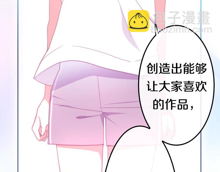 第15话 细微的变化19