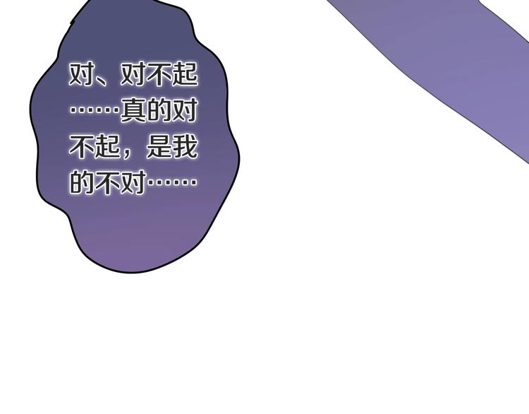 第23话 双重危机64