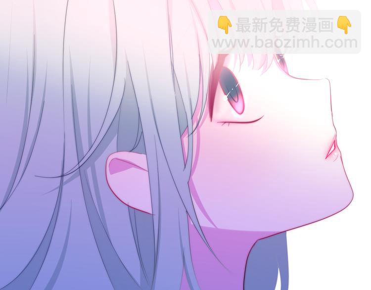 第10话 脸红透了…137