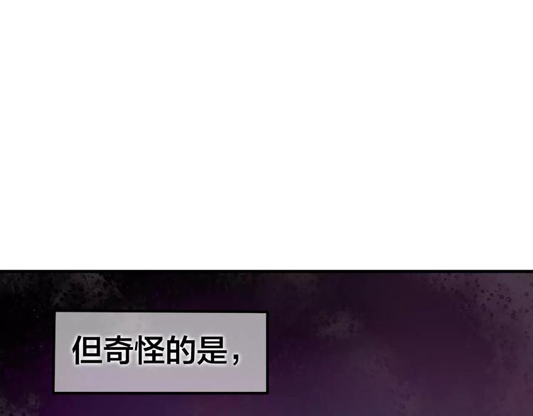 番外1（上） 圣诞奇妙夜4