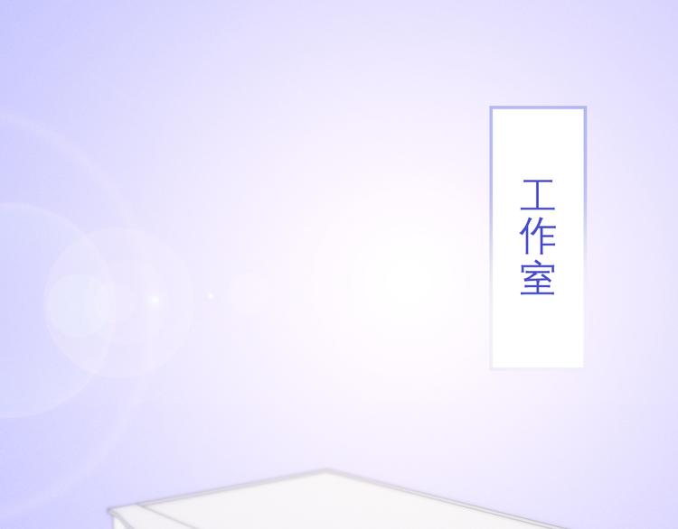 第5话 酒后变人格！？62