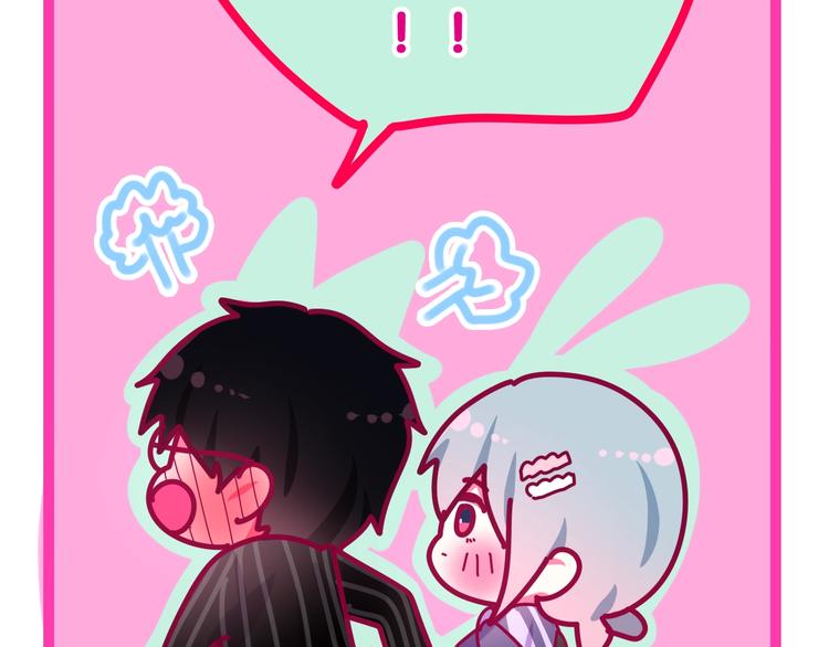 第16话 透光的心意184