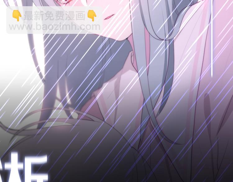 第38话 坚决的告白！22