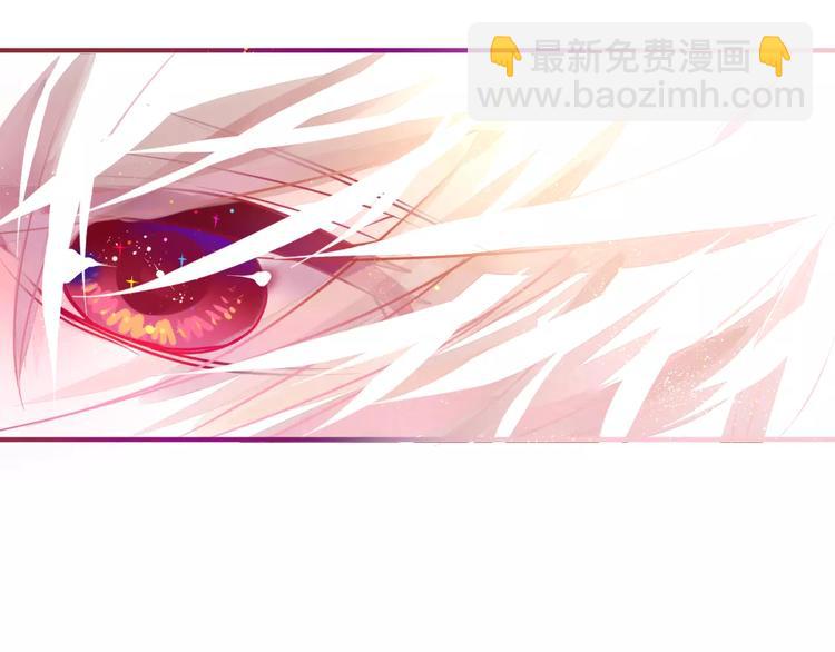 第15话 不属于我的温柔53