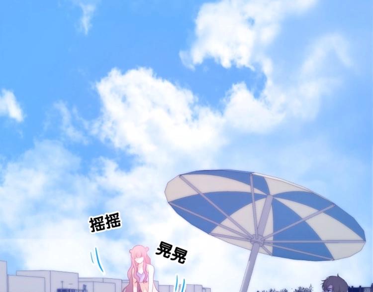 番外 不可思议的梦152