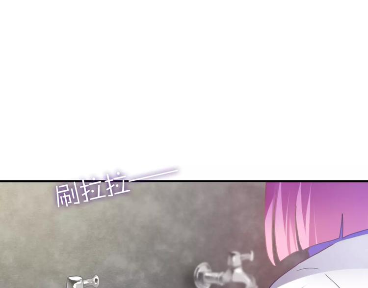 第20话 你是特别的26